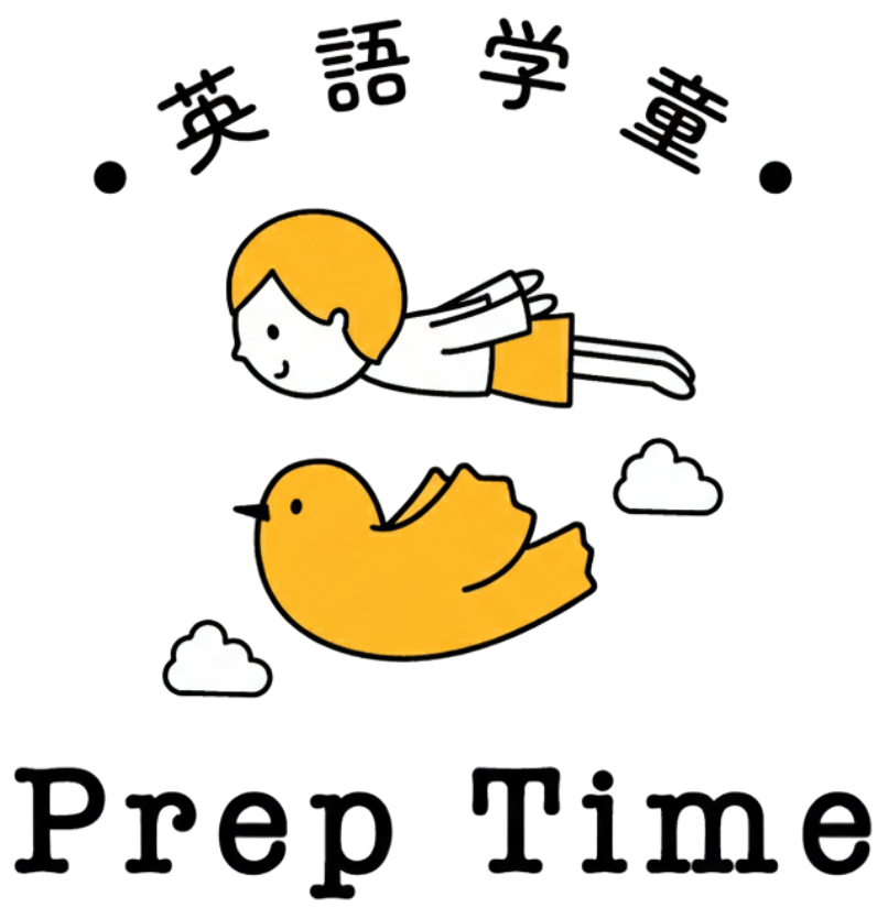 英語民間学童Prep Time流山おおたかの森