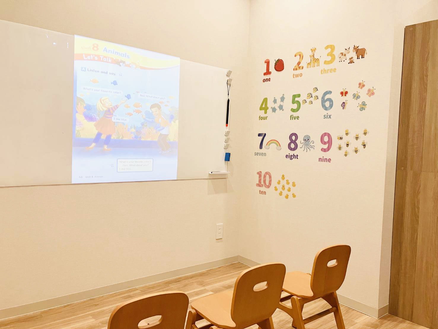 英語学童Prep Time流山おおたかの森