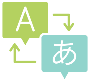 バイリンガルスタッフ